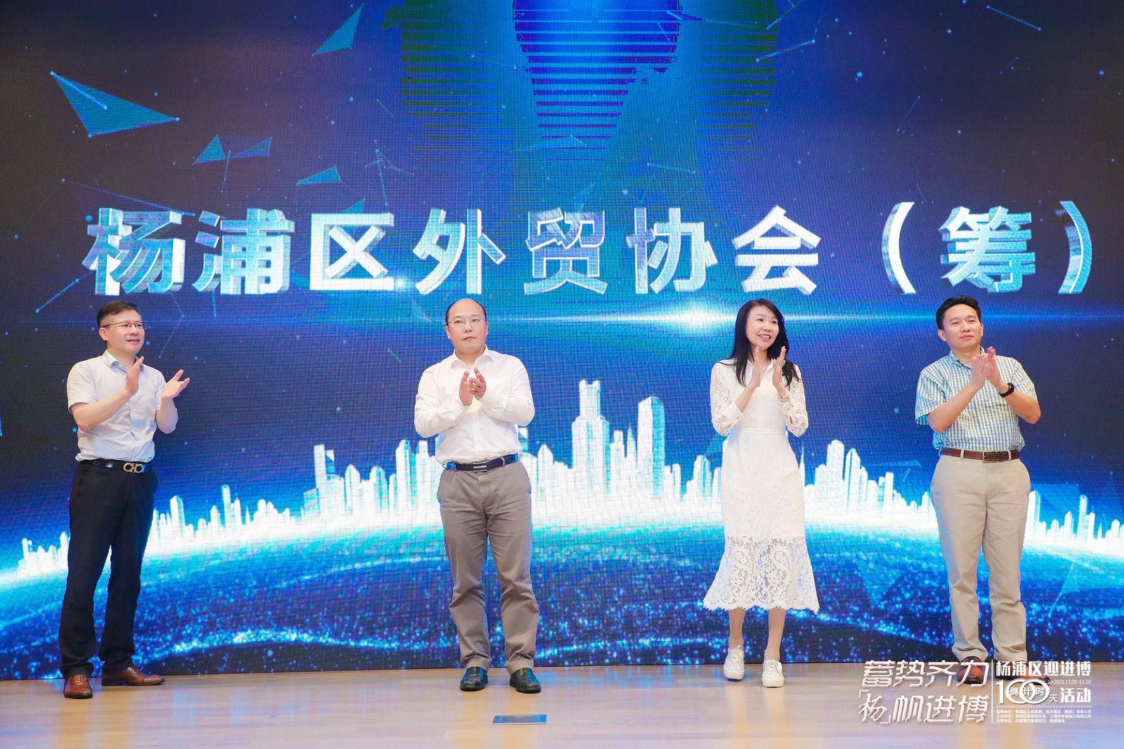 微信图片_20211230093637